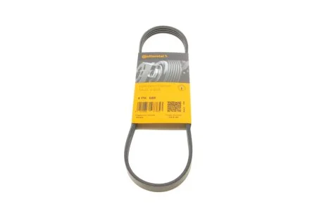 Ремінь поліклиновий для Daihatsu, Chery, Fiat CONTITECH 4PK685 фото товару