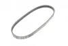 <strong>Пас поліклиновий Ford Transit 2.0DI 00-/VW Crafter CONTITECH 4PK711ELAST (фото 5)</strong>