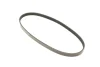 <strong>Поліклиновий ремінь CONTITECH 4PK770 (фото 2)</strong>