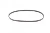 <strong>Ремінь поліклиновий Nissan Teana 2,3i 06>08 ContiTech CONTITECH 4PK780 (фото 5)</strong>