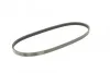 <strong>Пас поліклиновий Smart Fortwo 0.6-0.7i 02-07/Mitsu CONTITECH 4PK790 (фото 5)</strong>