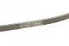 <strong>Пас поліклиновий Honda civic/CRX 1.4-1.6 16V 91-01 CONTITECH 4PK795 (фото 3)</strong>