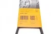 <strong>Ремінь поліклиновий Suzuki Swift 1,3i 05> ContiTech CONTITECH 4PK810 (фото 5)</strong>