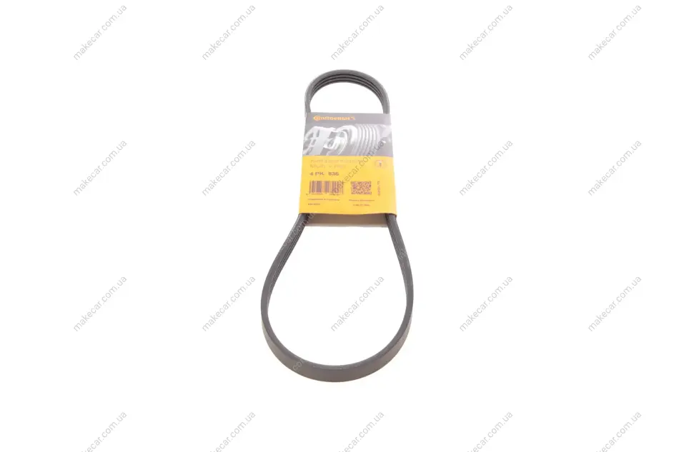 <strong>Пас поліклиновий CONTITECH 4PK836 (фото 1)</strong>