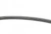 <strong>Пас поліклиновий Honda Civic/Nissan Primera CONTITECH 4PK845 (фото 2)</strong>