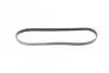 <strong>Пас поліклиновий BMW 3 (E90)/5 (E60)/7 (E65/E66/E6 CONTITECH 4PK850ELAST (фото 5)</strong>