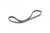 <strong>Ремень поликлиновой Conti CONTITECH 4PK860ELAST (фото 5)</strong>