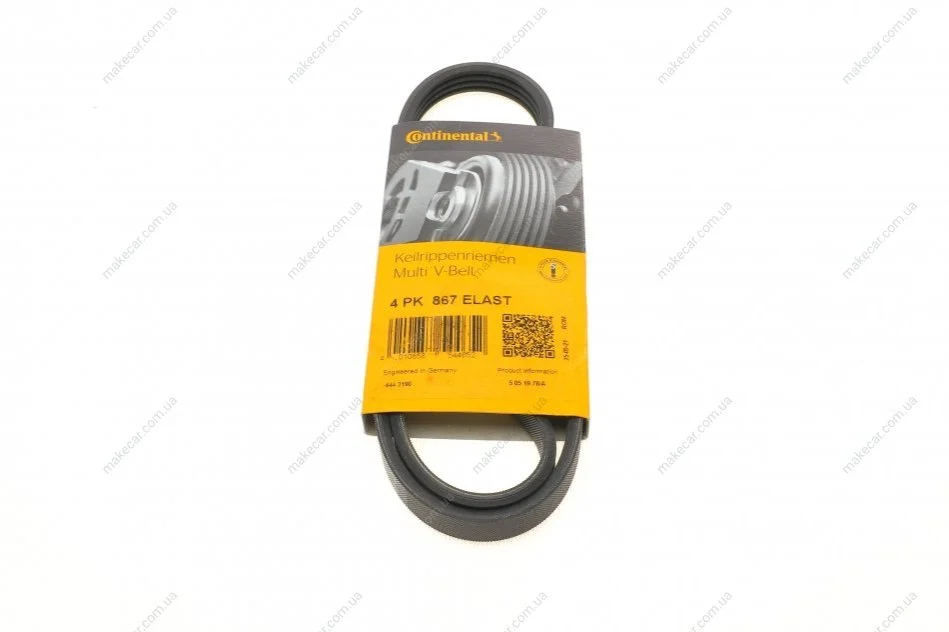 <strong>Ремінь поліклінової (вир-во ContiTech) CONTITECH 4PK867ELAST (фото 1)</strong>