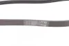 <strong>Пас поліклиновий Fiat Fiorino 1.4/1.6i 93-01 Mitsu CONTITECH 4PK938 (фото 2)</strong>
