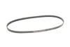 <strong>Ремінь поліклиновий Suzuki Jimny 1,3i 16V 14>, Grand Vitara 2,7i 05> ContiTech CONTITECH 4PK950 (фото 5)</strong>