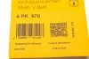 <strong>Ремень поликлиновой Conti CONTITECH 4PK970 (фото 6)</strong>