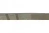 <strong>Ремінь поліклиновий Mitsubishi Lancer 1,6i 03>07, Space Star 1,6 01>04 ContiTech CONTITECH 5PK1060 (фото 3)</strong>