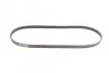 <strong>Пас поліклиновий Galant/Lancer 95-04/To CONTITECH 5PK1070 (фото 5)</strong>