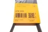 <strong>Пас поліклиновий Galant/Lancer 95-04/To CONTITECH 5PK1070 (фото 6)</strong>