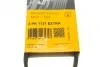 <strong>Ремінь генератора поліклиновий CONTITECH 5PK1121EXTRA (фото 6)</strong>