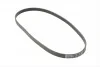 <strong>Ремінь поліклиновий Renault Trafic 1,9DCI 01> ContiTech CONTITECH 5PK1125 (фото 5)</strong>