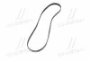 <strong>Поліклиновий ремінь CONTITECH 5PK1207 (фото 4)</strong>
