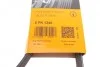 <strong>Пас поліклиновий CONTITECH 5PK1240 (фото 6)</strong>