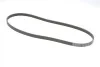 <strong>Пас поліклиновий Avensis/Corolla 2.0D 03-09 CONTITECH 5PK1250 (фото 5)</strong>