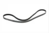 <strong>Пас поліклиновий VW Passat B5/Audi A4/A6 1.6/1.8/2 CONTITECH 5PK1300 (фото 4)</strong>