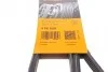 <strong>Ремінь поліклиновий CONTITECH 5PK2020 (фото 6)</strong>