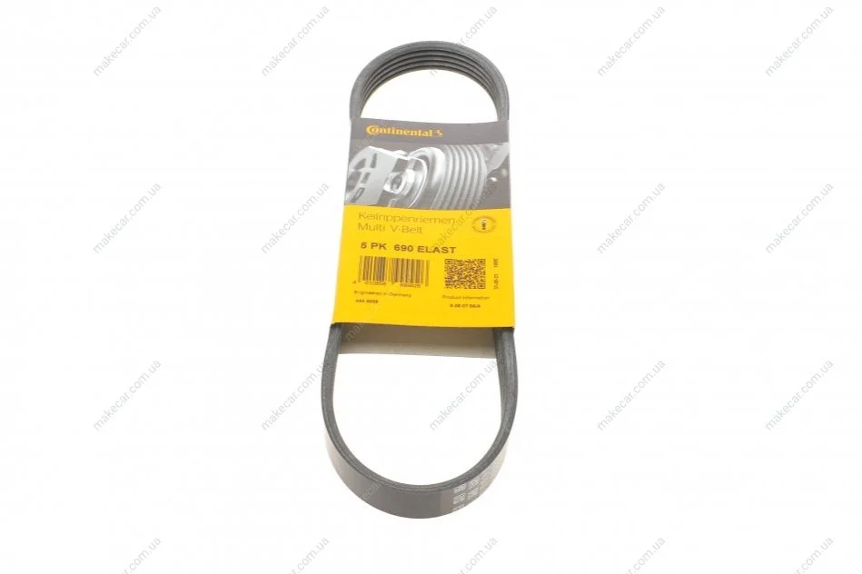 <strong>Пас поліклиновий Ford Fiesta/Fusion 5PK690ELAST CONTITECH 5PK690 ELAST (фото 1)</strong>