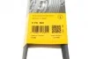 <strong>Ремень генератора BMW 3/5/7 CONTITECH 5PK865 (фото 6)</strong>