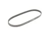 <strong>Поліклиновий ремінь CONTITECH 5PK898 ELAST (фото 2)</strong>