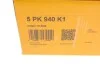 <strong>Комплект (ремінь+ролики) CONTITECH 5PK940 K1 (фото 7)</strong>