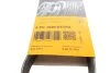 <strong>Ремінь генератора поліклиновий CONTITECH 6PK1020EXTRA (фото 6)</strong>
