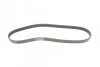 <strong>Пас поліклиновий Audi A3/A4/A5/A6/Seat Leon/VW Caddy CONTITECH 6PK1026 (фото 5)</strong>