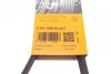 <strong>Ремінь поліклиновий CONTITECH 6PK1029ELAST (фото 6)</strong>