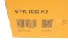 <strong>Роликовий модуль натягувача ременя (ролик, ремінь) CONTITECH 6PK1033K1 (фото 7)</strong>