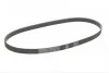 <strong>Пас поліклиновий Toyota Camry 3.0 01-06/Peugeot 20 CONTITECH 6PK1038 (фото 4)</strong>