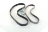 <strong>Роликовий модуль натягувача ременя CONTITECH 6PK1059T2 (фото 4)</strong>