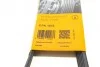 <strong>Ремінь поліклиновий Skoda Fabia 1,4 16V ContiTech CONTITECH 6PK1075 (фото 6)</strong>