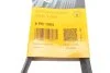 <strong>Ремінь CONTITECH 6PK1084 (фото 6)</strong>