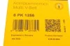 <strong>Пас поліклиновий Hyundai i30/ Tucson/ ix20 1.4i-1. CONTITECH 6PK1256 (фото 6)</strong>