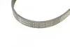 <strong>Пас поліклиновий Audi A6 2.5TDI 94-97/Ford Fiesta/ CONTITECH 6PK1345 (фото 4)</strong>