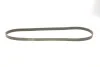 <strong>Ремінь генератора поліклиновий CONTITECH 6PK1345EXTRA (фото 1)</strong>