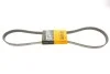 <strong>Ремінь генератора поліклиновий CONTITECH 6PK1345EXTRA (фото 2)</strong>