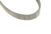 <strong>Ремінь генератора поліклиновий CONTITECH 6PK1345EXTRA (фото 3)</strong>