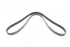 <strong>Пас поліклиновий Peugeot 406 96-04 CONTITECH 6PK1480 (фото 4)</strong>