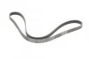<strong>Пас поліклиновий Opel Astra F/Corsa B/Vectra B 1.4 CONTITECH 6PK1530 (фото 5)</strong>