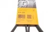 <strong>Ремень генератора LT 2.8 02> CONTITECH 6PK1685 (фото 5)</strong>