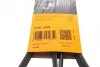 <strong>Пас поліклиновий Skoda Fabia/VW Passat B6/B7 09-14 CONTITECH 6PK1698 (фото 6)</strong>
