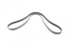 <strong>Пас поліклиновий BMW 3 (E90) 3.2D 07-11 / Ford Transit CONTITECH 6PK1780 (фото 5)</strong>