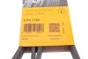 <strong>Пас поліклиновий Renault Trafic/Master/Laguna/Opel CONTITECH 6PK1795 (фото 5)</strong>