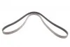 <strong>Ремінь поліклиновий Mazda 3 1,6i 09> ContiTech CONTITECH 6PK1863 (фото 4)</strong>