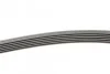 <strong>Пас поліклиновий Toyota Corolla 1.6/1.8 04-09/BMW CONTITECH 6PK1870 (фото 2)</strong>